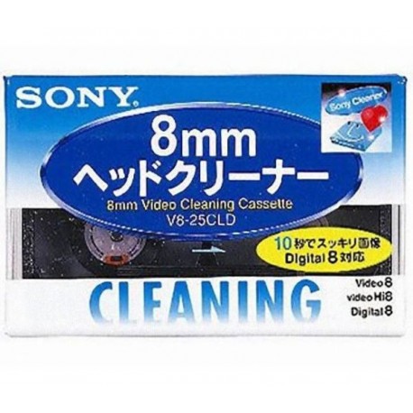 Sony 8mm Hi8 Head Cleaning Tape