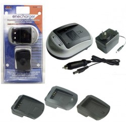 Desktop Battery Charger JVC BN-VF Series