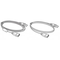 Sony USB Extension Loom for XAVAX8100