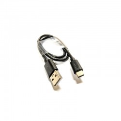 60cm Sony Charging Cable ZVE10 / ZVE10L / ZV1F / ZV1M2 / NWZX505 / NWWM1AM2 / NWWM1ZM2