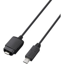 Sony Multi Terminal Connecting Cable for VCT-VPR1