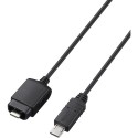 Sony Multi Terminal Connecting Cable for RM-VPR1 , VCT-VPR1 & VCT-VPR100