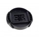 Sony Front Lens Cap for SEL075UWC