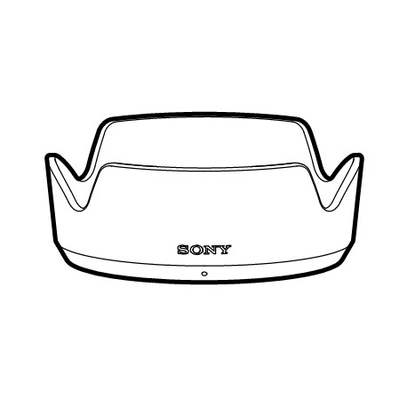 Sony Lens Hood SEL2070G