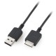 Sony USB Cable WMCNW20MU