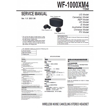 Sony Audio Service Manual WF-1000XM4