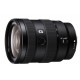 SEL1655G Sony Lens Exploded Diagram