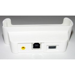 Sony Camera Cradle  - UCTB