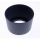 Sony Lens Hood SEL55210