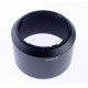 Sony Lens Hood SEL50F18