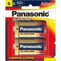 Battery D (R20) Alkaline Battery 2 Pack