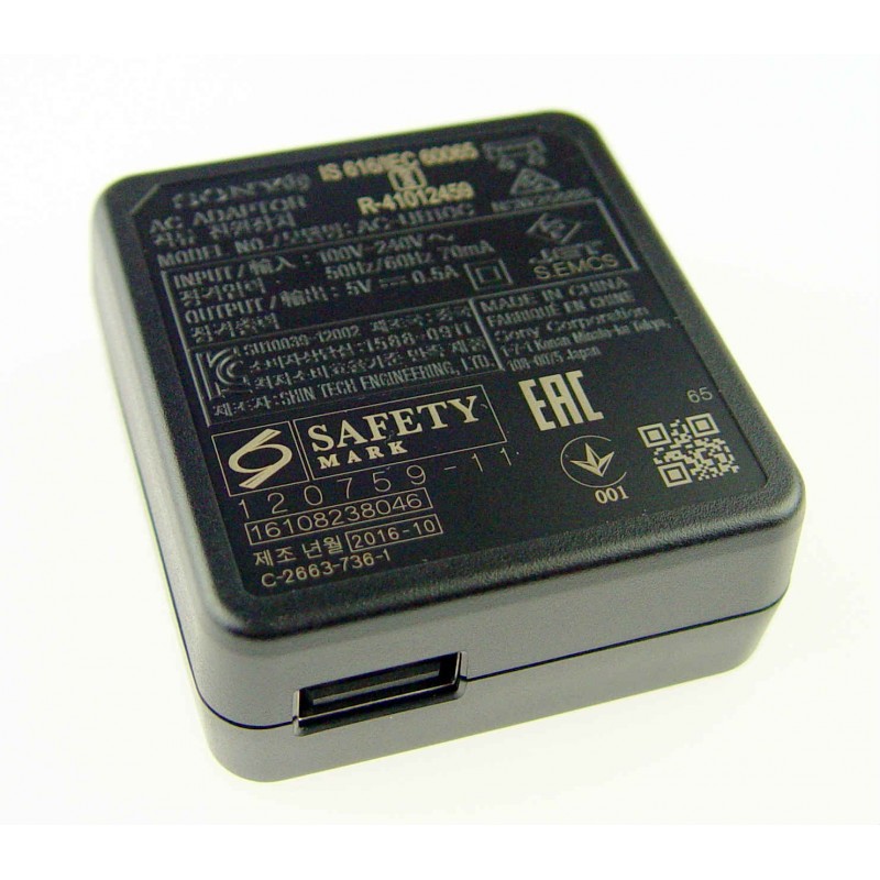 Sony Adaptor AC-UB10 AC-UB10D S0148928261