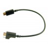 Sony PHA3 / PHA3AC Digital Cable for Xperia