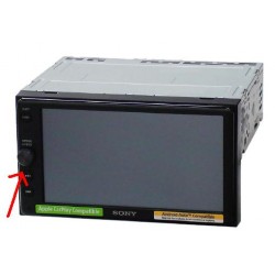 Sony Car Radio Volume Knob