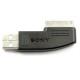 Sony Car Radio XA-50IP 30pin Ipod Adaptor