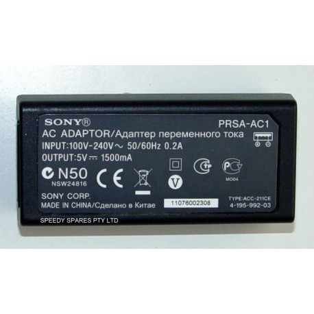 Sony PRSA-AC1 Digital Book Reader AC Adaptor