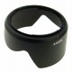 Sony Lens Hood ALCSH153