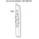 BDVN9200W Speakers Sony Audio Exploded Diagram